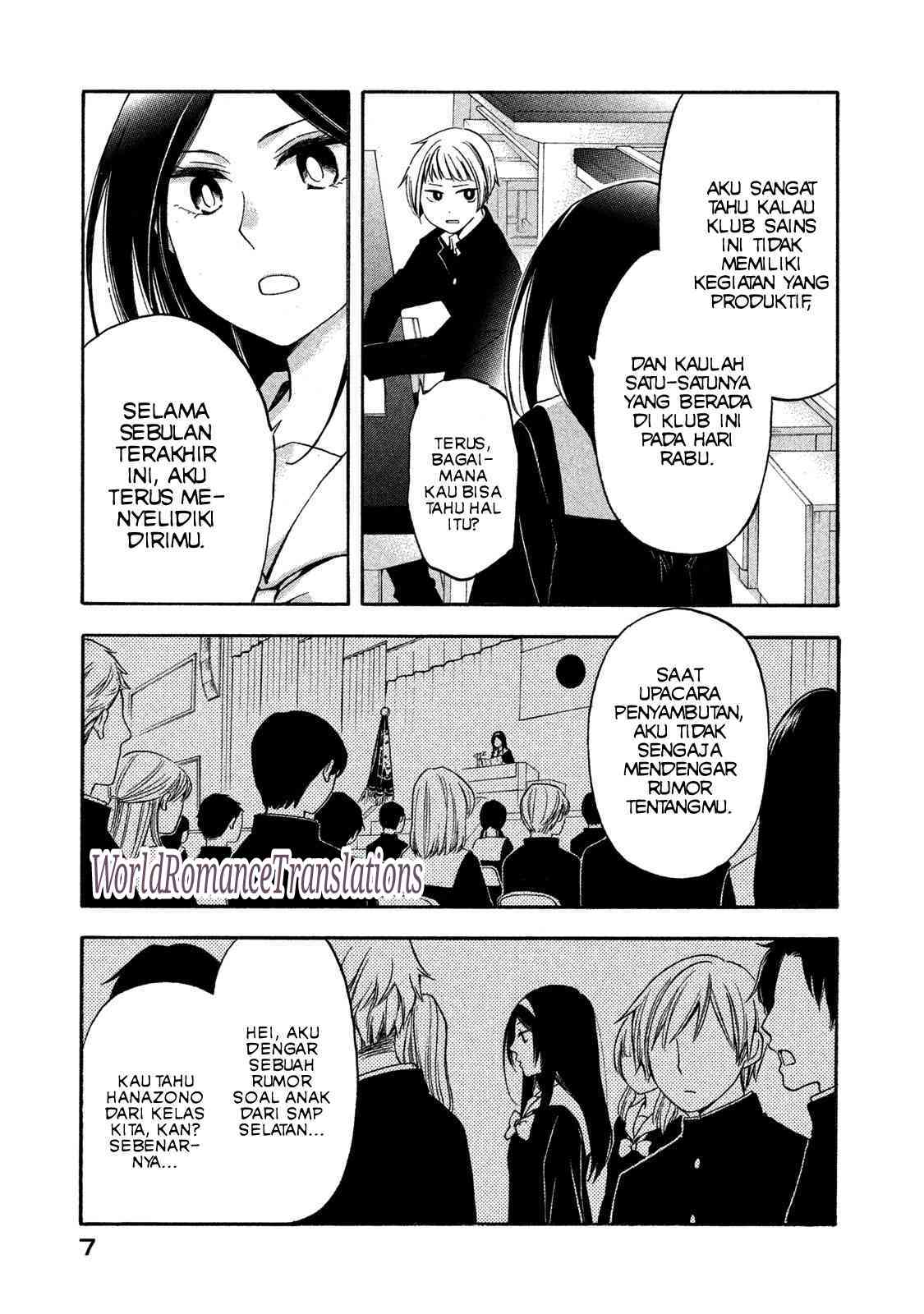 Hanazono and Kazoe’s Bizzare After School Rendezvous Chapter 01 Gambar 6
